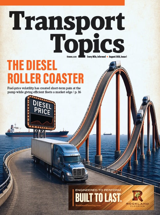 August 2026 Issue 1 Cover