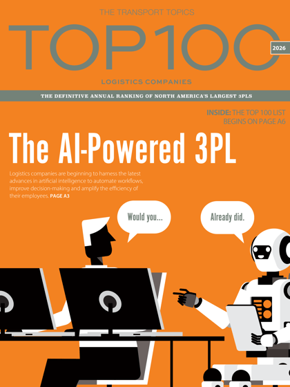 2026Log100-Cover